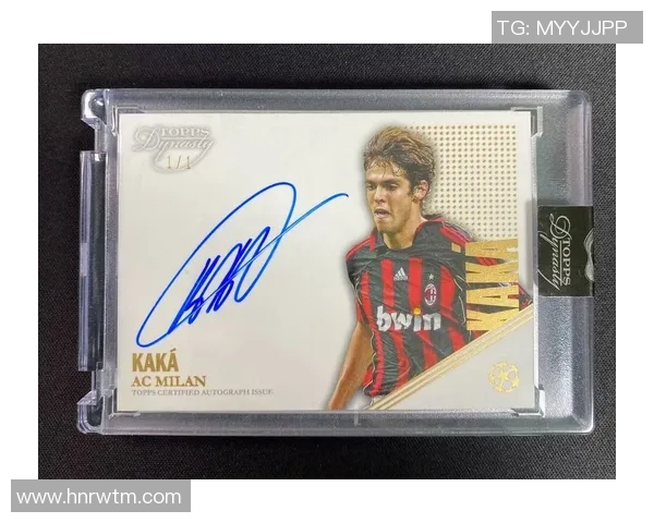 黄包足球球星卡收藏价值分析是否值得投资购买