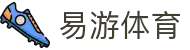 yy(易游体育股份有限公司)中国·官方网站-迎接未来挑战